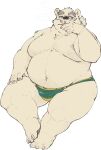  2023 anthro bear belly big_belly clothing exe_exem hi_res kemono leib_(tas) lifewonders male mammal moobs overweight overweight_male polar_bear simple_background sitting smoking solo tokyo_afterschool_summoners underwear ursine white_background 