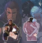 2boys ahegao arm_belt ass ass_press astarion_(baldur&#039;s_gate) back baldur&#039;s_gate baldur&#039;s_gate_3 bara blush braid brown_hair censored completely_nude couple cropped_legs cuts dark-skinned_male dark_skin dungeons_and_dragons elf fangs fingernails from_behind halsin implied_sex injury interracial kukumomo looking_at_viewer male_focus mature_male medium_hair merchandise_available multiple_boys muscular muscular_male nude paid_reward_available pointy_ears projected_inset seductive_smile sharp_fingernails smile suspended_congress tattoo text_censor thick_eyebrows vampire white_hair yaoi 