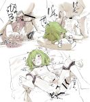  2boys after_anal after_sex anal bar_censor barefoot blush breasts censored collar cum cum_in_ass cumdrip doggystyle erection face_in_pillow feet green_hair highres holding holding_leash leash lying male_focus muchi_maro multiple_boys nipples nude on_back open_mouth otoko_no_ko otori-tan pillow red_eyes seitokai_nimo_anawa_aru! sex small_breasts spreader_bar testicles top-down_bottom-up yaoi 