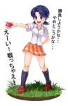  1girl :d black_hair black_socks blue_eyes breast_pocket bright_pupils brown_footwear collared_shirt commentary_request full_body grass hapchi holding holding_poke_ball lass_(pokemon) medium_hair open_mouth orange_skirt outstretched_arm pleated_skirt pocket poke_ball poke_ball_(basic) pokemon pokemon_(game) pokemon_rse ribbed_socks shirt shoes short_sleeves simple_background skirt smile socks solo standing teeth tongue translation_request upper_teeth_only white_background white_shirt 