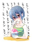  1girl camisole eating food highres mint_(mintlemonade3) purple_eyes shaded_face shaved_ice shima_rin short_hair simple_background solo star_(symbol) star_in_eye striped_camisole sweat symbol_in_eye translated yurucamp 