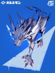  972819623datiancai absurdres blue_background breath digimon digimon_(creature) garurumon highres ice no_humans orange_eyes sharp_teeth simple_background teeth wolf 