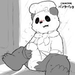  2023 anthro balls bear chef_hat chunithm clothing erection genitals giant_panda hat headgear headwear hi_res japanese_text kemono male mammal masturbation penis sande_(pixiv) sitting solo text 