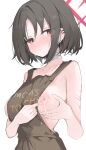  1girl apron black_apron black_hair blue_archive blush breasts closed_mouth clothes_writing halo highres large_breasts mikozin misaki_(blue_archive) mom&#039;s_touch naked_apron red_eyes red_halo short_hair simple_background solo upper_body white_background 