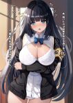  1girl :o armband black_hair blue_bow blue_bowtie blue_eyes blurry blurry_background blush bow bowtie bra breasts cleavage collared_shirt commentary_request cowboy_shot hair_ornament highres large_breasts liya long_sleeves no_pants open_mouth original panties shirt thigh_gap translation_request underwear white_bra white_panties 
