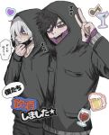  2boys alcohol ametaro_(ixxxzu) beer black_hoodie black_jacket blue_eyes boku_no_hero_academia burn_scar cheek_piercing cocktail_glass cup dabi_(boku_no_hero_academia) drinking_glass ear_piercing hand_up heart highres hood hood_up hooded_jacket hoodie jacket light_blush looking_at_viewer male_focus multiple_boys multiple_piercings multiple_scars musical_note piercing red_eyes scar shigaraki_tomura short_hair simple_background speech_bubble spiked_hair staple stapled stitches sweat translation_request v white_background white_hair wine wine_glass wrinkled_skin 
