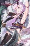  1girl arm_strap arm_up armpits black_thighhighs blue_eyes breasts dragon_girl dragon_horns dragon_tail dual_wielding elbow_gloves fingerless_gloves flat_chest fundoshi gloves highres holding holding_sword holding_weapon horns japanese_clothes looking_at_viewer official_art padoruu panties pink_hair scabbard sheath sideboob skindentation slit_pupils solo sweat sword tail thighhighs underwear weapon 