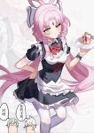  1girl 2boys :&lt; absurdres alternate_costume apron black_dress blush bow bow-shaped_hair caelus_(honkai:_star_rail) closed_mouth dress enmaided forehead_jewel frilled_apron frilled_bracelet frills fu_xuan_(honkai:_star_rail) fuel_(honkai:_star_rail) grey_hair highres histheme holding holding_tray honkai:_star_rail honkai_(series) jing_yuan long_hair looking_at_viewer low_twintails maid maid_apron multiple_boys pantyhose parted_bangs pink_hair puffy_short_sleeves puffy_sleeves red_bow red_ribbon ribbon short_sleeves trailblazer_(honkai:_star_rail) translation_request tray twintails very_long_hair waist_apron white_apron white_hair white_pantyhose yellow_eyes 