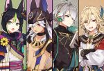  4boys alhaitham_(genshin_impact) animal_ear_fluff animal_ears animal_hood aqua_eyes black_hair black_shirt blonde_hair book closed_mouth crossed_arms cyno_(genshin_impact) dark-skinned_male dark_skin earrings feather_hair_ornament feathers flower fox_boy fox_ears genshin_impact gloves green_eyes green_hair grey_hair hair_between_eyes hair_ornament hair_over_one_eye highres holding holding_book hood hoodie jackal_ears jewelry kaveh_(genshin_impact) long_hair long_sleeves looking_at_viewer male_focus multicolored_hair multiple_boys open_mouth red_eyes shirataki_nako shirt short_hair streaked_hair tassel teeth tighnari_(genshin_impact) upper_teeth_only vision_(genshin_impact) white_hair 