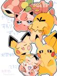  animal_focus bird blue_eyes bonsly closed_eyes colored_skin commentary_request duck hanabusaoekaki highres jigglypuff no_humans open_mouth pichu pikachu pink_skin pokemon pokemon_(creature) psyduck sleepy squirtle tail togepi translation_request turtle_shell wavy_mouth yellow_skin 