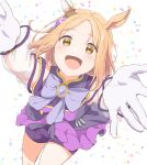  1girl animal_ears blonde_hair blush bow bowtie breasts brooch confetti feet_out_of_frame gloves hiro_(fluffy_palette) horse_ears jacket jewelry looking_at_viewer narita_top_road_(umamusume) open_mouth outstretched_arms purple_jacket purple_shorts reaching_towards_viewer see-through see-through_sleeves short_hair short_shorts shorts small_breasts smile solo umamusume white_background white_gloves yellow_eyes 