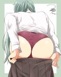  1girl ass border brown_skirt clothes_pull green_border highres kantai_collection long_sleeves outside_border panties pleated_skirt purple_panties shirt signature skirt skirt_pull solo suzuya_(kancolle) twitter_username underwear white_shirt yua_(checkmate) 