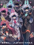  android animal_ears black_bodysuit black_gloves black_hair bodysuit breasts covered_navel covered_nipples everyone gloves goggles goggles_on_head highres long_hair looking_at_viewer monitor multicolored_bodysuit multicolored_clothes multiple_girls multiple_monitors original rabbit_ears simple_background skin_tight two-tone_bodysuit white_bodysuit yoineya 
