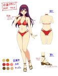  1girl asamiya_athena ass bikini blush bracelet breasts color_guide concept_art gold hairband high_heels highres jewelry linea_alba long_hair looking_at_viewer median_furrow medium_breasts o-ring o-ring_bikini official_alternate_costume official_art open_mouth psycho_soldier purple_eyes purple_hair red_bikini red_hairband reference_sheet sandals senran_kagura senran_kagura_new_link shoulder_blades simple_background smile solo swimsuit the_king_of_fighters translation_request yaegashi_nan 