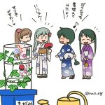 4girls alternate_costume blue_kimono blush_stickers brown_hair bud closed_eyes commentary_request floral_print flower full_body green_hair grey_hair hair_flower hair_ornament hand_fan japanese_clothes kantai_collection kimono kumano_(kancolle) long_hair mikuma_(kancolle) mogami_(kancolle) multiple_girls nao_(nao_eg) official_alternate_costume pants paper_fan passion_flower plant potted_plant purple_kimono shirt short_hair shorts simple_background smile standing suzuya_(kancolle) swept_bangs t-shirt translation_request twintails twitter_username uchiwa vines watering_can white_background white_shirt yukata |_| 
