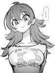  1girl ahoge animal_print arms_behind_back bear_print breast_focus breasts collarbone commentary_request greyscale hair_between_eyes hair_flaps idolmaster idolmaster_shiny_colors komiya_kaho large_breasts light_blush long_hair long_sleeves looking_at_viewer monochrome niku-name print_shirt shirt sidelocks smile solo speech_bubble translation_request upper_body 