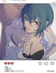  2girls aqua_eyes aqua_hair asahina_yuni bare_shoulders black_bra bra breasts closed_eyes fake_phone_screenshot fake_screenshot finger_to_mouth heart highres hug hug_from_behind instagram iwami_kiyoko kyou_wa_kanojo_ga_inai_kara large_breasts long_hair looking_at_viewer loose_bra_strap medium_hair multiple_girls official_art open_clothes open_shirt pink_hair pursed_lips shirt shushing smile social_network taki_fuuko translation_request underwear white_background white_shirt yuri 