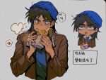  1boy beanie black_eyes black_hair blue_headwear bomber_jacket brown_jacket burnt_tongue commentary_request eating food grey_background hat highres holding holding_food itou_kaiji jacket kaiji long_hair long_sleeves male_focus open_clothes open_jacket open_mouth sandwich short_bangs simple_background siralkali translation_request upper_body 