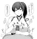  1boy 1girl absurdres bar_censor breasts censored double_handjob greyscale handjob hetero highres japanese_clothes kaga_(kancolle) kantai_collection kimono large_breasts looking_at_viewer monochrome penis pov pov_crotch short_sleeves side_ponytail speech_bubble sweat takaman_(gaffe) translation_request white_background 