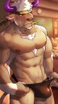  abs anthro bodily_fluids bovid bovine brown_body brown_fur cattle clothed clothing erection erection_under_clothing fur genitals hair hi_res horn lifewonders male mammal muscular muscular_anthro muscular_male nipples pecs penis penis_base shennong shirtless solo speedo sweat swimwear tokyo_afterschool_summoners white_hair wolfmanwilk 