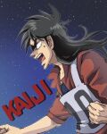 1boy black_eyes black_hair brown_shirt character_name clenched_hand commentary_request fukumoto_nobuyuki_(style) hei88 itou_kaiji kaiji long_hair looking_afar male_focus medium_bangs night open_mouth pointy_nose profile race_bib shirt short_sleeves shouting sky solo star_(sky) starry_sky teeth upper_body upper_teeth_only v-shaped_eyebrows 