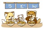  2023 ailurid biped black_eyes black_nose brown_body canid canine chibi dot_eyes eating eyes_closed feral food fox group hi_res japanese_text mammal mustelid musteline red_panda shi_nominmin stoat text true_musteline udon weasel white_body 