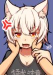 1girl absurdres anger_vein angry animal_ears blue_background breasts cleavage collarbone fang grey_hair highres inubashiri_momiji large_breasts open_mouth otomen_maru-no-uchi red_eyes short_hair signature simple_background skin_fang solo_focus touhou wolf_ears wolf_girl 