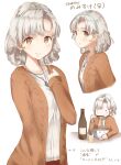  1girl absurdres blue_hairband blush bottle brown_eyes brown_sweater cup eating food grey_hair hairband highres jewelry looking_at_viewer multiple_views necklace noodles original ramen shanghmely shirt short_hair simple_background sweater white_background white_shirt 