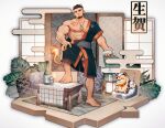  2021 abs alcander_(wakatanka4) alcohol animal_humanoid beard beverage biceps black_hair carpet chest_tattoo chibi chinese_text cjk_character deltoids door duo facial_hair felid felid_humanoid foot_on_table fur furniture hair happi_(clothing) hi_res humanoid jewelry lamp lantern lion_humanoid looking_at_viewer male mammal mammal_humanoid muscular muscular_humanoid muscular_male necklace nipples obliques pantherine pantherine_humanoid pecs peterhl pillow plant red_eyes sake sake_bottle standing striped_body striped_fur stripes table tablecloth tattoo text tiger yellow_body yellow_fur 