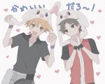  2boys :d blue_oak blush brown_eyes brown_hair closed_mouth collared_shirt commentary_request fanny_pack grey_bag hands_up heart jewelry male_focus multiple_boys necklace open_mouth own_hands_together pokemon pokemon_(game) pokemon_frlg purple_wristband red_(pokemon) red_vest sekaiitinoki shirt short_hair short_sleeves smile t-shirt translation_request upper_body vest white_background 