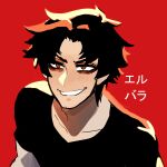  black_hair black_skirt brown_eyes devilman devilman_crybaby fudou_akira highres male_focus red_background skirt smile 