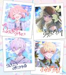  2boys 2girls birthday blonde_hair blue_hair closed_eyes closed_mouth commentary dated green_hair highres jewelry kamishiro_rui kanaria_wa_kyuukyou_ni_utau_(project_sekai) kusanagi_nene long_hair looking_at_viewer low_tied_sidelocks multicolored_hair multiple_boys multiple_girls necklace ootori_emu open_mouth photo_(object) project_sekai punch_(punchrecipe) purple_eyes purple_hair short_hair smile streaked_hair tenma_tsukasa wonderlands_x_showtime_(project_sekai) yellow_eyes 