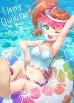  1girl ;d absurdres arm_up armpits bare_legs blurry blurry_foreground bow brown_hair character_name collarbone crop_top green_eyes hair_bow happy_birthday highres innertube long_hair midriff natsuumi_manatsu navel one_eye_closed pink_bow precure shirt shuu_(mniarnoakou) side_ponytail sleeveless sleeveless_shirt smile solo stomach striped striped_bow tropical-rouge!_precure visor_cap yellow_shirt 