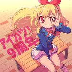  1girl aikatsu! aikatsu!_(series) anniversary between_legs blonde_hair blue_jacket bow brick_road chida_daisuke commentary_request copyright_name hairband hand_between_legs hoshimiya_ichigo jacket long_hair looking_at_viewer neck_ribbon ok_sign outdoors pleated_skirt red_bow red_eyes red_hairband red_ribbon ribbon school_uniform shirt single_stripe sitting sitting_on_bench skirt smile solo starlight_academy_school_uniform white_footwear white_shirt white_skirt 