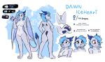  anthro blush breasts butt dawn_(darkjester) dragon elemental_creature elemental_dragon enginetrap female genitals hi_res ice_dragon model_sheet nipples nude paws pussy simple_background solo wings 