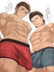  2boys abs armpit_hair armpit_hair_peek bara boxers brown_hair bulge covered_penis crotch flaccid goburin_second grey_male_underwear highres large_bulge large_pectorals leg_hair light_blush long_sideburns looking_to_the_side male_focus male_underwear multiple_boys muscular muscular_male navel navel_hair nervous_smile nervous_sweating nipples original paid_reward_available pectorals penis_awe penis_size_difference raised_eyebrow red_male_underwear scar scar_on_face scar_on_nose short_hair sideburns smile spiked_hair stomach sweat thick_eyebrows thick_thighs thighs topless_male translation_request undercut underwear yaoi 