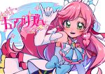  1girl absurdres commentary_request cure_prism dress earrings elbow_gloves eyelashes gloves green_eyes hair_ornament happy highres hirogaru_sky!_precure htcf2334 jewelry long_hair looking_at_viewer magical_girl nijigaoka_mashiro pink_hair precure smile solo translation_request white_gloves 