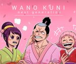  1boy 2girls artist_name black_hair closed_eyes english_text highres japanese_clothes leoandreeda momonosuke_(one_piece) multiple_girls one_piece open_mouth pink_hair purple_hair short_hair smile tama_(one_piece) toko_(one_piece) 