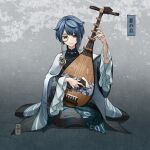  1boy apollo_hotori bachi biwa_lute blue_hair closed_mouth genshin_impact holding holding_instrument instrument japanese_clothes long_sleeves lute_(instrument) male_focus monochrome music orange_eyes playing_instrument plectrum simple_background sitting solo wide_sleeves xingqiu_(aoi_no_okina)_(genshin_impact) xingqiu_(genshin_impact) 