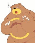  0119_muu 2023 anthro biped black_nose brown_body brown_fur cute_fangs fur generation_2_pokemon hi_res japanese_text kemono nintendo pokemon pokemon_(species) simple_background slightly_chubby solo text ursaring white_background 