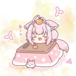  1girl :d animal_ears antenna_hair chibi closed_eyes hair_ornament hakui_koyori highres hololive kokoro_(hakui_koyori) kotatsu long_hair mitarashi_neko open_mouth pink_hair smile table tail under_kotatsu under_table virtual_youtuber wolf wolf_ears wolf_girl wolf_tail 