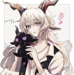  1boy animal_ears arknights black_vest blush chain collared_shirt ebenholz_(arknights) goat goat_boy goat_ears goat_horns gold_chain hair_between_eyes heart holding holding_stuffed_toy horns jewelry kreide_(arknights) long_hair looking_at_viewer necklace open_collar open_mouth pendant purple_eyes shirt signature smile solo stuffed_toy translated twitter_username upper_body vest white_hair white_shirt ysm1100 
