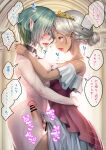  2girls arms_around_neck ayanakitori bar_censor blush braid breasts brown_eyes censored clothed_female_nude_female clothed_sex cross-section dark-skinned_female dark_skin dress futa_with_female futanari green_hair grey_hair hair_between_eyes hair_bun heart highres jewelry large_breasts motion_lines multiple_girls necklace nude off-shoulder_dress off_shoulder open_mouth original penis pointy_ears purple_eyes pussy red_dress sex short_hair single_hair_bun standing standing_missionary standing_sex sweat tan tiara translation_request vaginal 