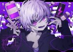  1boy @_@ aishirooto214 aqua_eyes black_hoodie can crazy dark energy_drink gradient_nails highres hood hood_down hoodie intravenous_drip light_purple_hair long_sleeves male_child male_focus multicolored_eyes original pill purple_background purple_eyes purple_nails purple_shirt purple_theme shirt yami_kawaii 