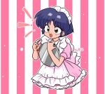  ! !! 1girl apron blue_hair blush brown_eyes dress happy holding maid open_mouth pink_dress ranma_1/2 short_hair signature solo tendou_akane waitress wanta_(futoshi) white_apron 