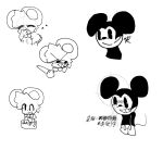  chinese_text disney duo frozenmouse humanoid male male/male mammal mickey_mouse mouse murid murine rodent simple_background text 