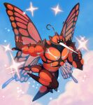  absurdres antennae black_eyes buzzwole clenched_hand commentary_request day full_body hand_up highres leg_up looking_at_viewer outdoors outstretched_arm pokemon sparkle teo_(telo_ruka) wings 