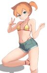  1girl adapted_costume bikini blush collarbone commentary_request eyelashes green_eyes green_shorts grin hands_up head_tilt hiyoshipow knees leg_up misty_(pokemon) orange_hair pokemon pokemon_(anime) pokemon_(classic_anime) short_shorts shorts side_ponytail smile solo swimsuit swimsuit_under_clothes teeth w white_background yellow_bikini 