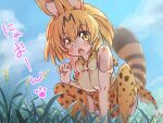  1girl animal_ears bare_shoulders blonde_hair blush bow bowtie cat_ears cat_girl cat_tail elbow_gloves fang gloves high-waist_skirt highres icorasama kemono_friends looking_at_viewer open_mouth print_bow print_bowtie print_gloves print_skirt print_thighhighs serval_(kemono_friends) serval_print shirt short_hair skirt sleeveless squatting tail thighhighs translation_request white_shirt yellow_eyes zettai_ryouiki 