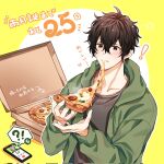  ! 2boys black_hair black_shirt blush closed_mouth cowboy_shot eating fast_food food given green_hoodie heart highres hood hoodie kaji_akihiko long_sleeves male_focus motion_lines multiple_boys murata_ugetsu outline phone pinoli_(pinoli66) pizza pizza_box shirt translation_request upper_body white_outline yellow_background 